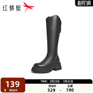 红蜻蜓骑士靴女秋冬新款 长筒靴舒适厚底增高显瘦高筒靴休闲风女靴