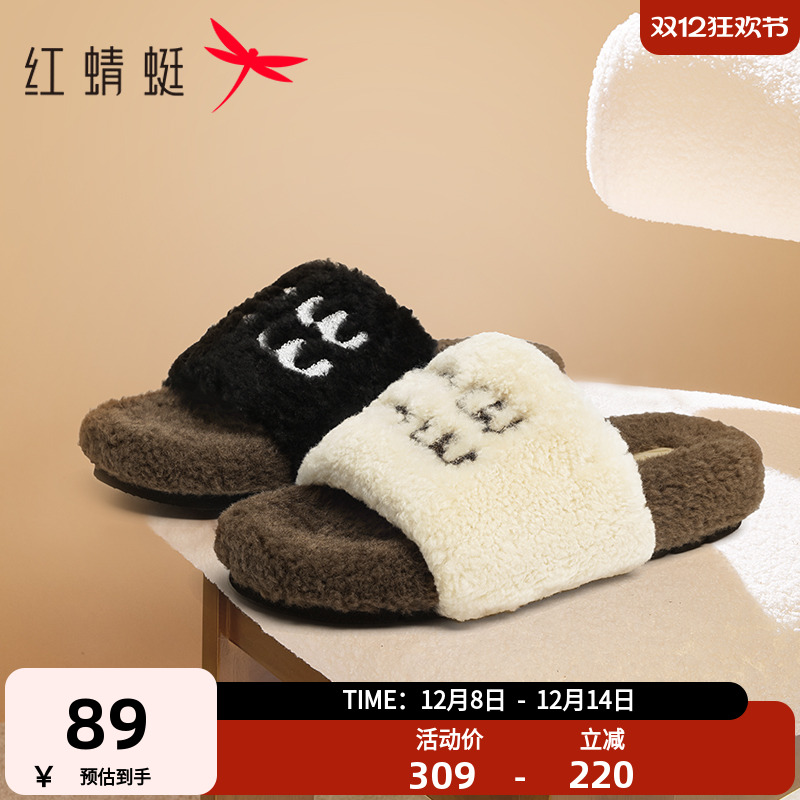 红蜻蜓毛毛鞋棉鞋休闲