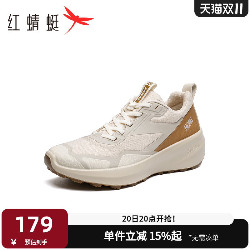 红蜻蜓休闲运动鞋健步鞋