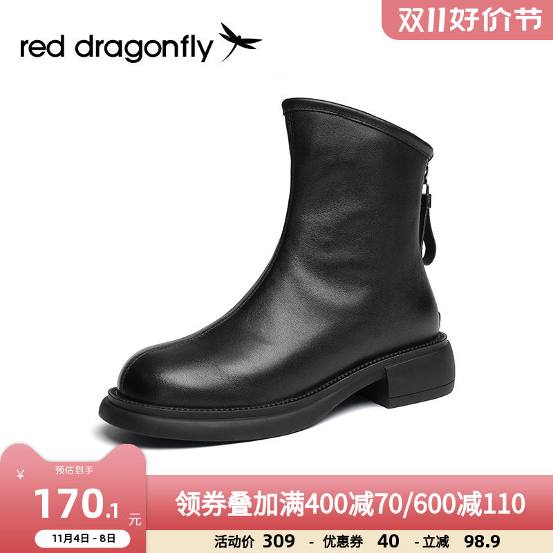 红蜻蜓短靴女2022年秋冬新款复古单靴粗跟时尚黑色靴子女WTC42399属于什么档次？