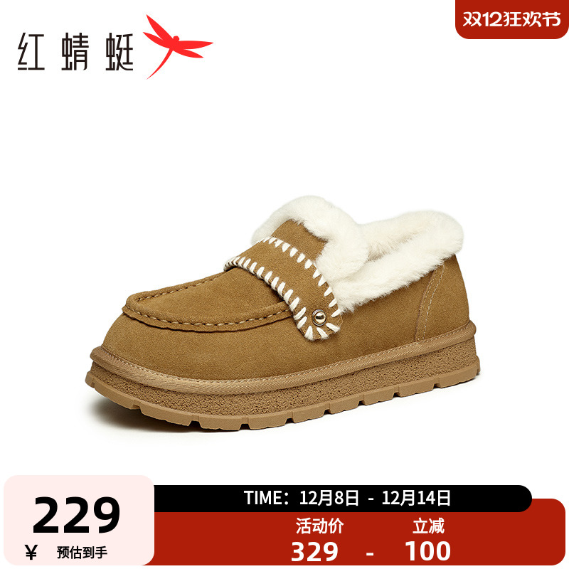 红蜻蜓雪地靴冬季一脚蹬