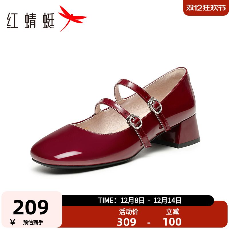 红蜻蜓玛丽珍鞋法式复古