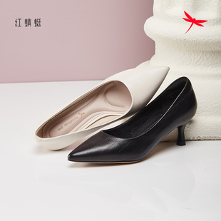 红蜻蜓浅口单鞋女士春季新款时尚简约尖头舒适通勤百搭细跟高跟鞋
