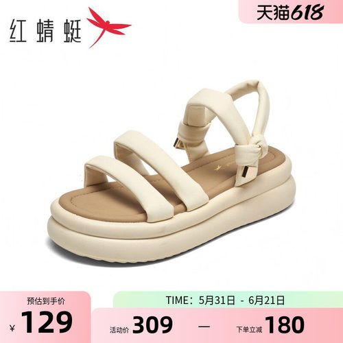 红蜻蜓女鞋夏季轻便时尚休闲厚底气质通勤外出凉鞋女KX5102102