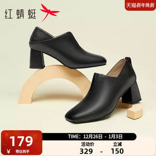 女春季 气质粗跟女士皮鞋 新款 通勤不累脚高跟鞋 真皮女鞋 红蜻蜓单鞋
