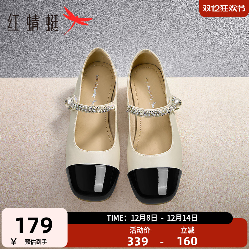 红蜻蜓小香风平底单鞋玛丽珍鞋