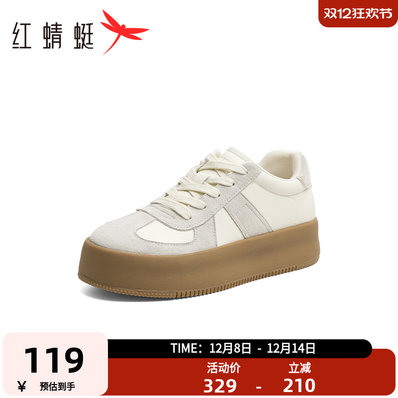 红蜻蜓德训鞋女鞋2024秋