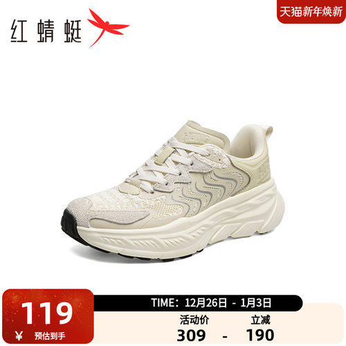 红蜻蜓休闲厚底时尚休闲鞋