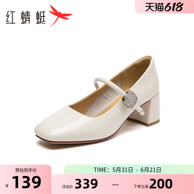 红蜻蜓女鞋玛丽珍鞋女2025春季新款气质女单鞋粗跟高跟鞋WTB15158