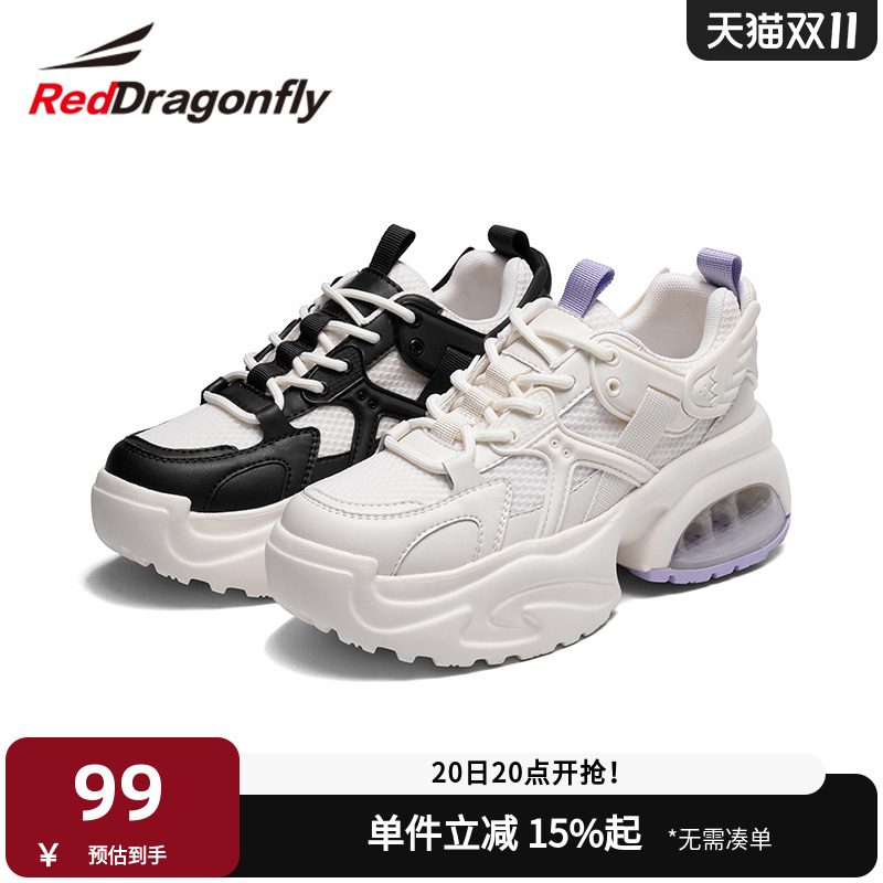 红蜻蜓女鞋2023年夏季新