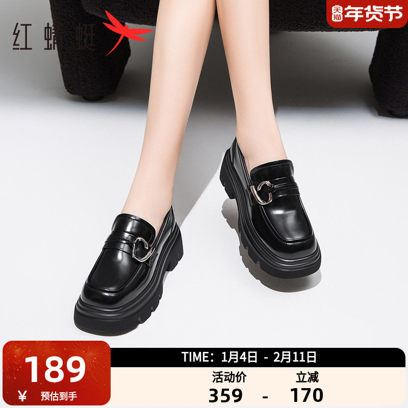 红蜻蜓厚底乐福鞋女春季一脚蹬女鞋黑色增高单鞋复古英伦风小皮鞋,女鞋,乐福鞋（豆豆鞋）,淘宝优惠券,粉丝福利购,淘宝优惠卷