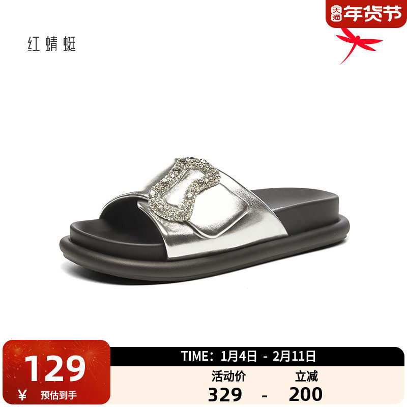 红蜻蜓2025夏季新款凉鞋水钻扣厚底轻便时尚防滑软底沙滩凉拖鞋,女鞋,一字带凉鞋,淘宝优惠券,粉丝福利购,淘宝优惠卷