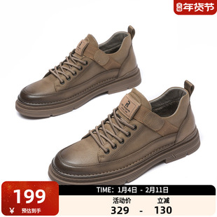 红蜻蜓板鞋男真皮透气高帮工装鞋复古户外运动潮流休闲鞋WLA33180