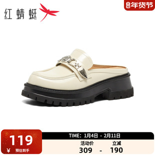 红蜻蜓女鞋英伦风皮鞋时尚复古女单鞋厚底包头乐福鞋女半拖鞋