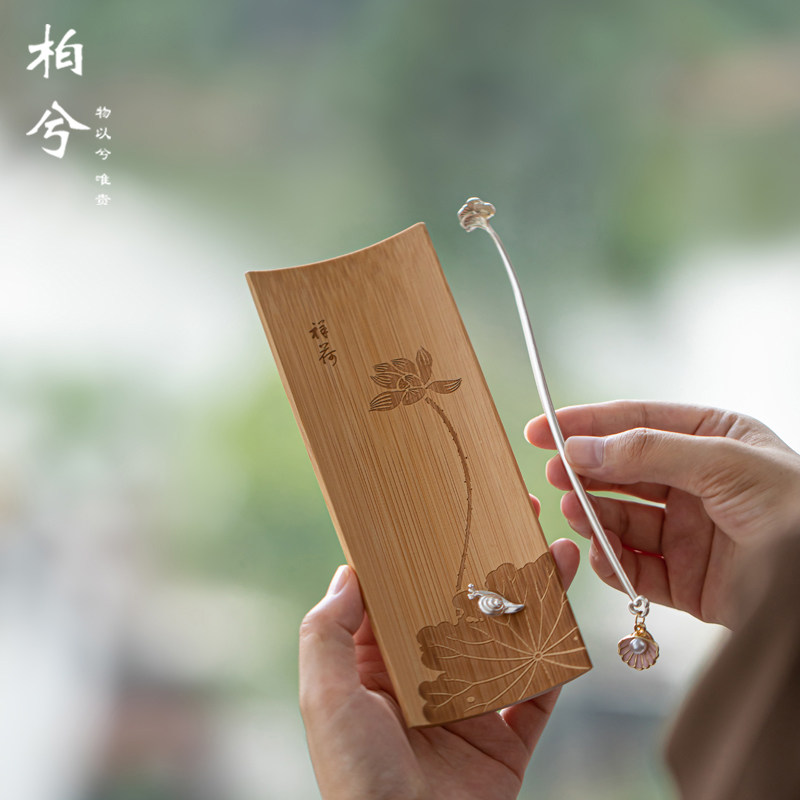 柏兮竹制茶则两件套家用小提溜茶拨茶具配件茶勺赏茶荷高颜值醒茶
