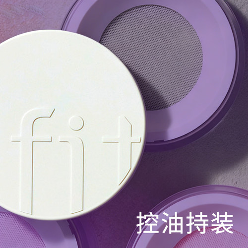修饰肤色哑光正品基础包装不脱妆