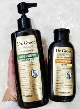 克洛特洗发水韩国Dr.Groot生姜防脱固发洗发水防脱净彻控油