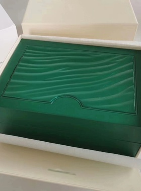 手表盒劳力表盒高档绿色手表包装盒收纳盒迪通拿系列全套瑞士礼盒