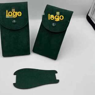 劳力手表收纳袋便携腕表包表袋绒布袋旅行保护袋袋子装的瑞士表盒