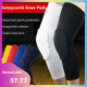 Knee Elastic Pads Kneepad 极速Sports Fitness Sports