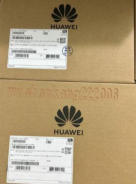 全新未开封原装100G堆叠线1米华为02311KNW QSFP28-100G-CU1M