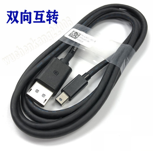 戴尔1.4转dp线显示器240hz2k