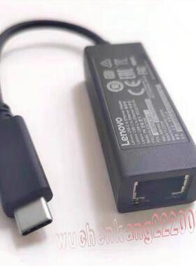 联nano type-c转RJ45以太网口转接线想USB-C转千兆网卡RTL8153-04