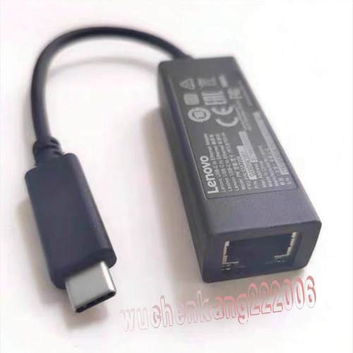 USB-C转千兆网卡RTL8153-04