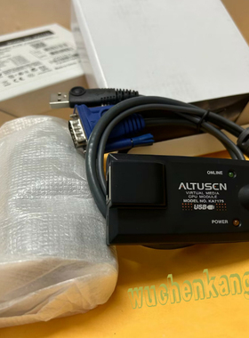 原装 全新 原包 ka7175 KVM模块适配器USB VGA RJ45切换器转换头
