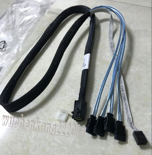 SATA用LSI SAS阵列卡MiniSAS 8643转4 12G数据线SFF Adaptec
