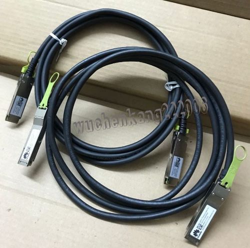 华为40G高速电缆QSFP-40G
