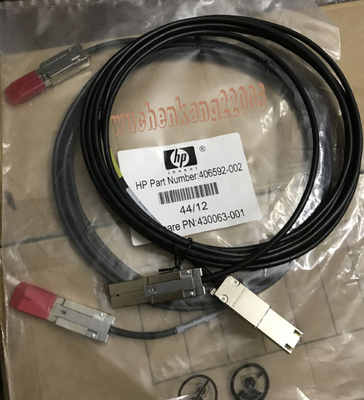 HPMINI-SAS线SFF-8088