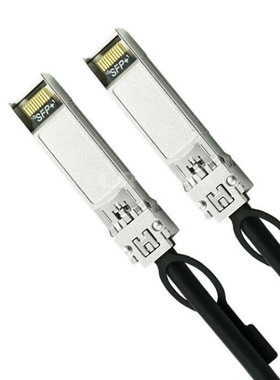 全新1.5m2米10G万兆SPF+DAC网线堆叠直连线适用优肯网月锐捷华为