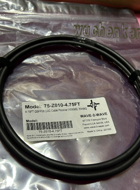 全新QSFP28-100G-CU1M/CU3M电缆DAC-eth网线兼容华为锐捷迈络思