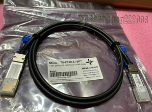 全新QSFP28 CU3M电缆DAC CU1M 100G eth网线兼容华为锐捷迈络思