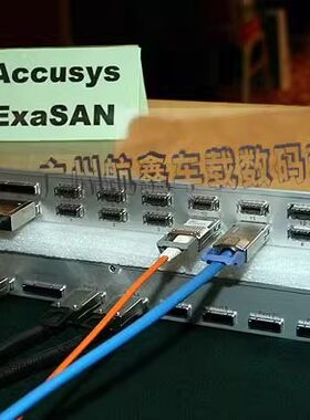 infiniband12x线缆琏接线