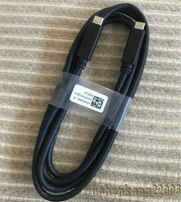 type-c数据线5A100w快充线gen2