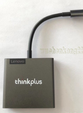联想扩展坞Type-c转hdmi+VGA+usb