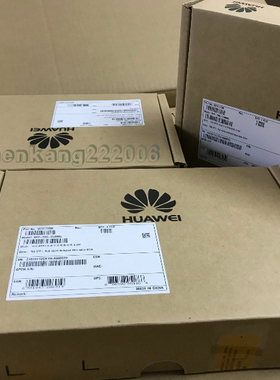 原华为万兆堆叠线SFP-10G-CU0M5/02311VGK/SFP-10G-CU1M/02310MUN