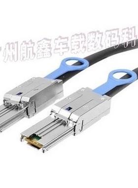 原装1米2米3米4米5米SFF-8088 to SFF-8088 SAS线 连磁带机库带