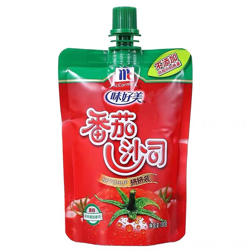 味好美蕃茄沙司130g西红柿酱披萨手抓饼意面酱  满10袋江浙沪包邮