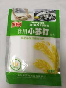 乐畅食用小苏打粉180g烘焙添加剂厨房冲洗清洁满5袋江浙沪包邮