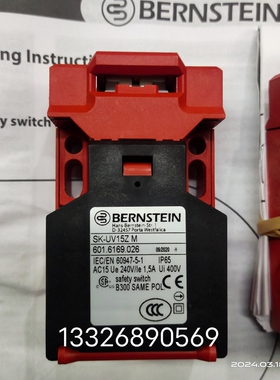 SKC-A1Z F30 M 611.6169.016 bernstein SKC-A1Z M 601.6169.039