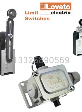 KBF2S11原装Lovato限位开关KBE1S11正品