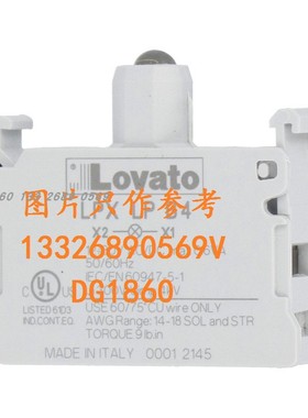 LPXLPB6 集成LED模块, 常亮 铂金系列, 12...30VAC/DC.蓝色