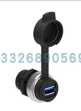 LOVATO LPCD01 USB-RJ45通讯接口 Ø22mm