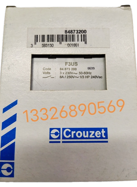 Crouzet 继电器84873200全新原装正品