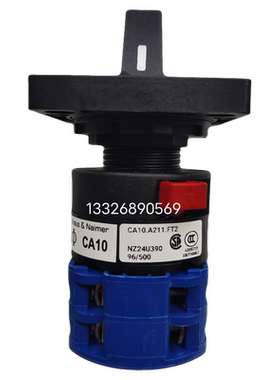 CA10 PC3015-1 KRAUS & NAIMER转换开关正品