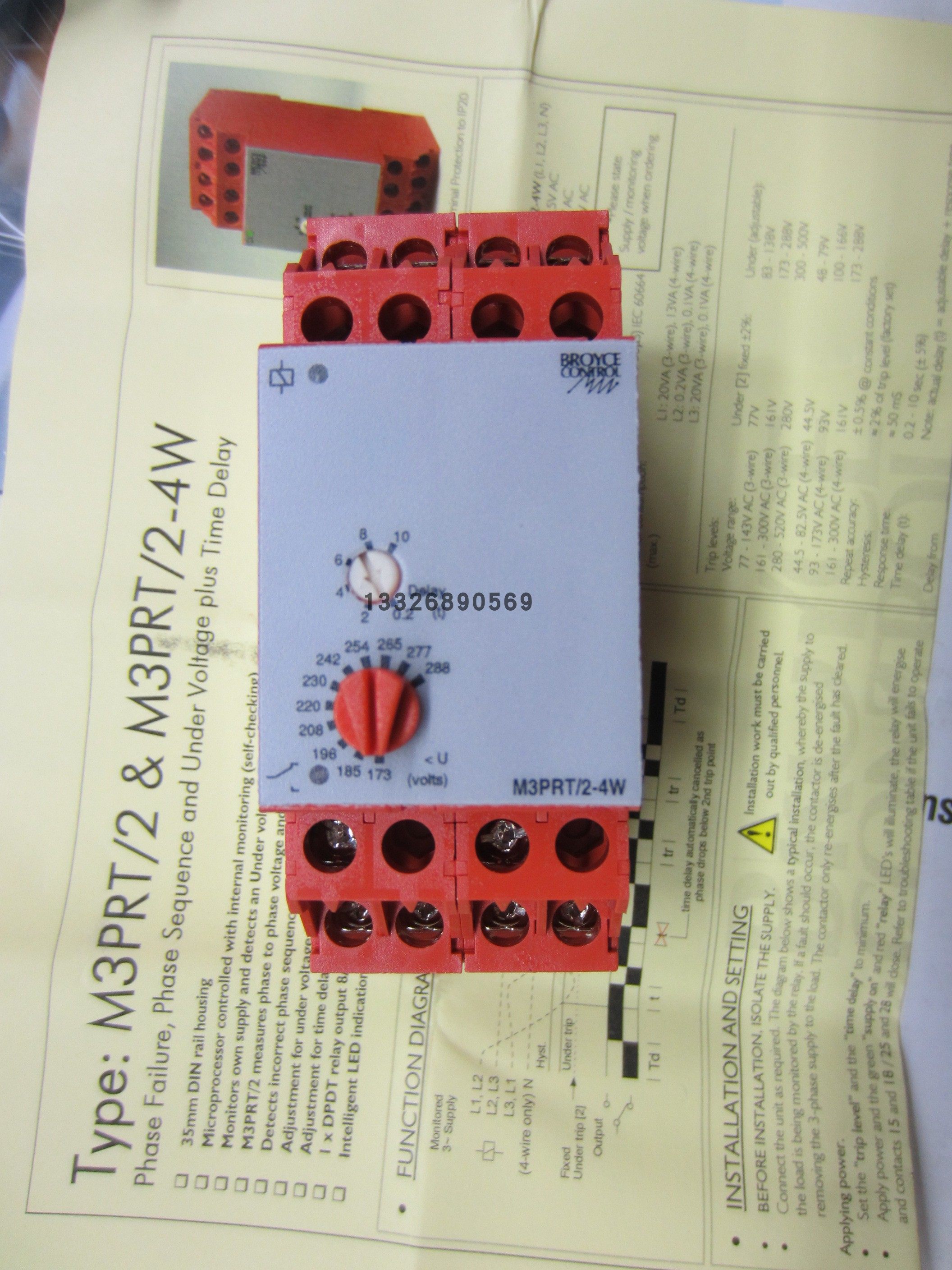 M3PRT/2 -4W Broyce Control停产