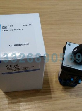 CA10Y A202/220E蓝默尔转换开关CA10Y A202/F-A016E